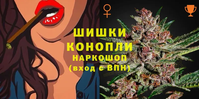 где продают   Грозный  МАРИХУАНА LSD WEED 